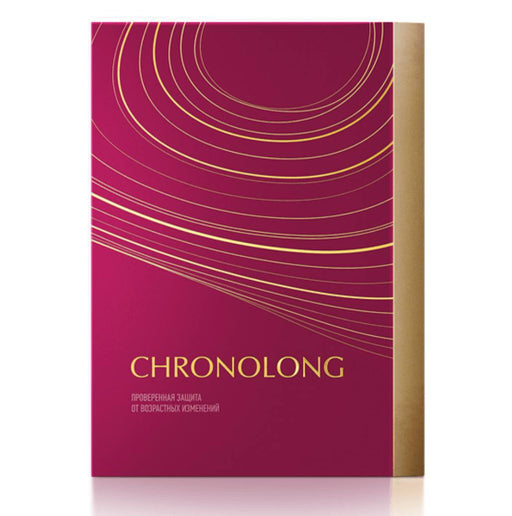 Siberian Wellness TEG Chronolong Xronolong