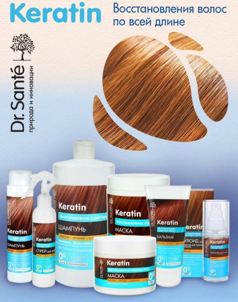 Dr.Sante Keratin Soch Parvarishi