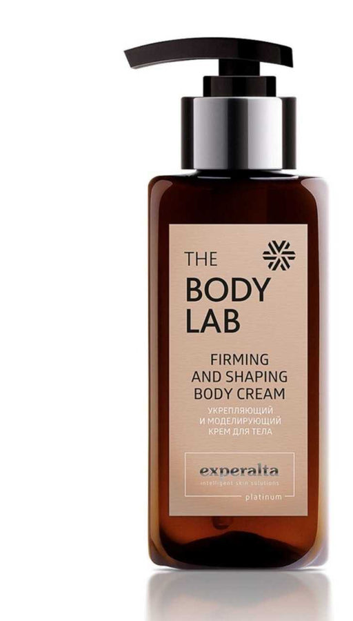 Siberian Wellnes The Body Lab Vujud Kremi