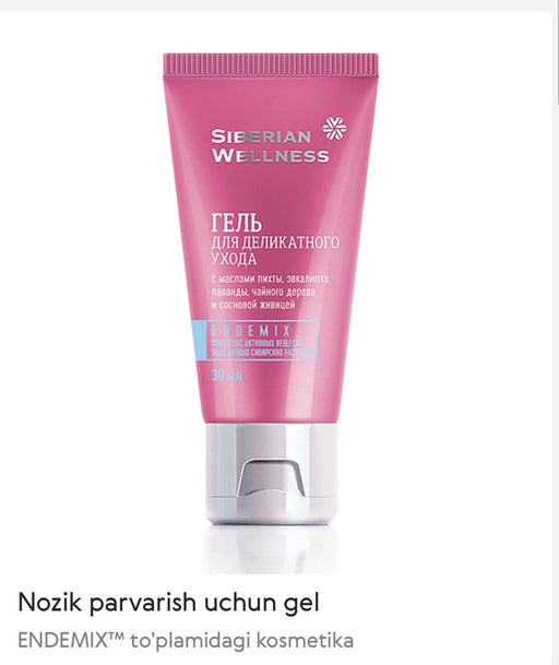 Siberian Wellness Parvarish Gel ♀️