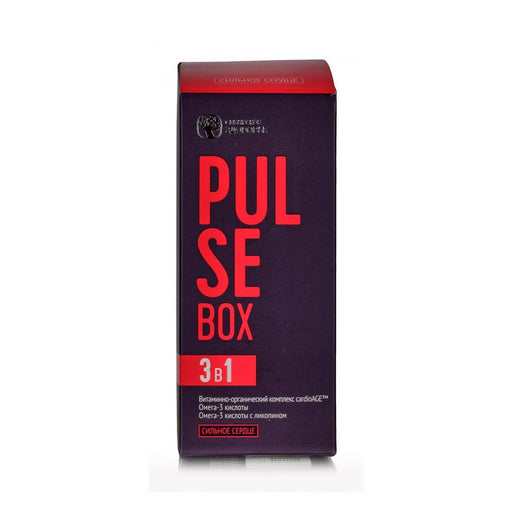 Pulse Box 3in1