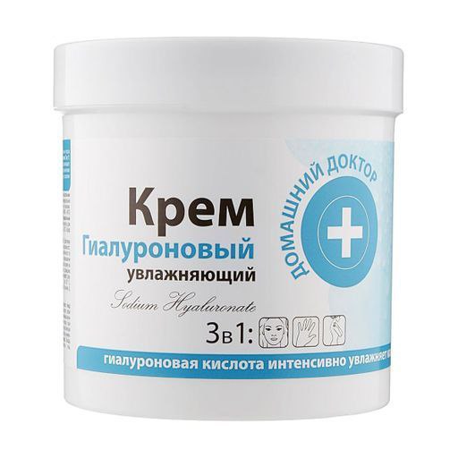 Домашний доктор Uy Shifokori Krem 250ml