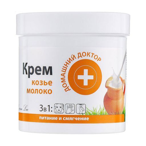 Домашний доктор Uy Shifokori Krem 250ml